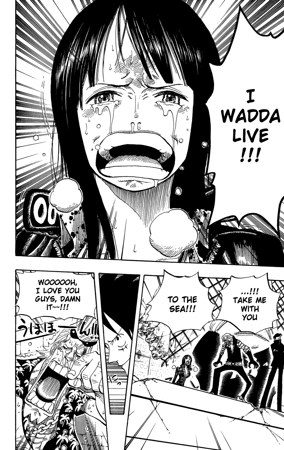 One Piece, Chapter 398 image 17
